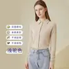 Camisetas Térmicas Gruesas de Otoño e Invierno con Forro Polar por Ambos Lados, Camisas de Moda de Alta Gama para Mujer