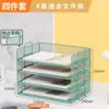 Organizador de Archivos de Escritorio Estante Portadocumentos Estante de Almacenamiento Portadocumentos por Niveles Caja para Archivos Estante de Archivos de Hierro para Oficina