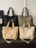 Bolso de Lona Ligero, Sencillo y de Gran Capacidad para Viajes Diarios de Mujeres, Nuevo Moda Primavera 2026 Bolso de Hombro Tipo Tote para Estudiantes de Clase