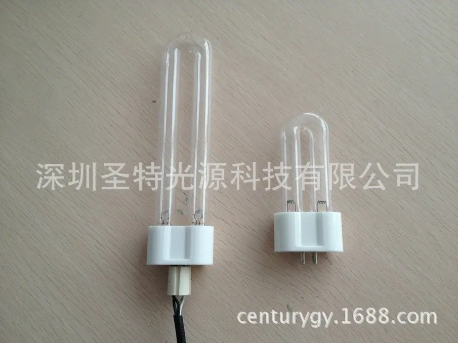 空气净化杀菌灯