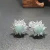 2025 Nuevos Pendientes de Jade Estilo Chino para Mujer Lujo Ligero Riqueza Auspicioso Metafísicos Pendientes de Tachuela 8144