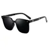 Gafas de Sol de Marco Grande de Moda para Viajes y Conducir, Protección Solar, Gafas de Sol de Alta Gama con Protección UV