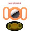 Adecuado para Cubierta Protectora Airtag Mascota Anti-Pérdida Silicona Collar para Perro Binaural Estuche Protector para Rastreador Apple Personalización