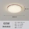 Luz principal de salón de lujo ligero estilo italiano, nueva iluminación de techo geométrica creativa minimalista y elegante, paquete para toda la casa