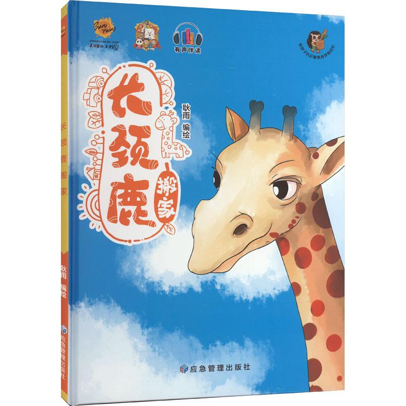 O1CN01nejWWJ1CP1LTaCrym-101450