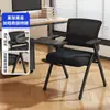 Silla de Entrenamiento con Pizarra, Silla de Oficina Plegable, Respaldo, Silla para Personal, Silla para Institución Educativa, Silla de Oficina para Conferencias