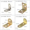 Suporte de canto em forma de Z, peça de conexão em forma de 1, suporte de prateleira, peça de fixação trapezoidal de ângulo reto multiângulo para móveis, grampo de fixação para painel traseiro de porta-retrato