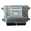 La ECU es Adecuada para la Placa de Computadora del Motor de las Furgonetas Serie Wuling 24529607