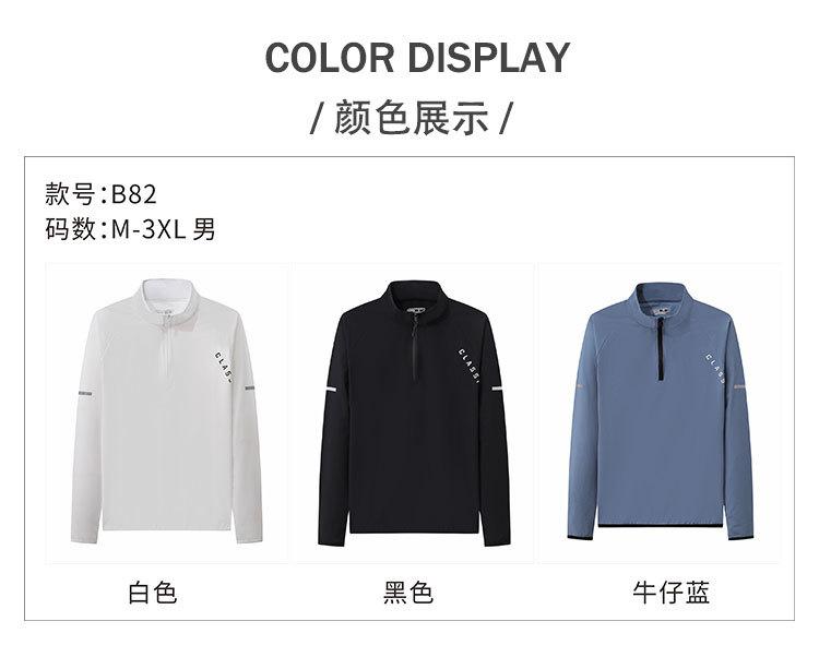 详情_05.jpg