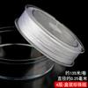 Fio Pérola Branco, Fio de 3 Fios e 6 Fios para Acessórios de Joias Artesanais DIY, Fio para Montagem de Contas, Corda para Montagem de Pulseiras