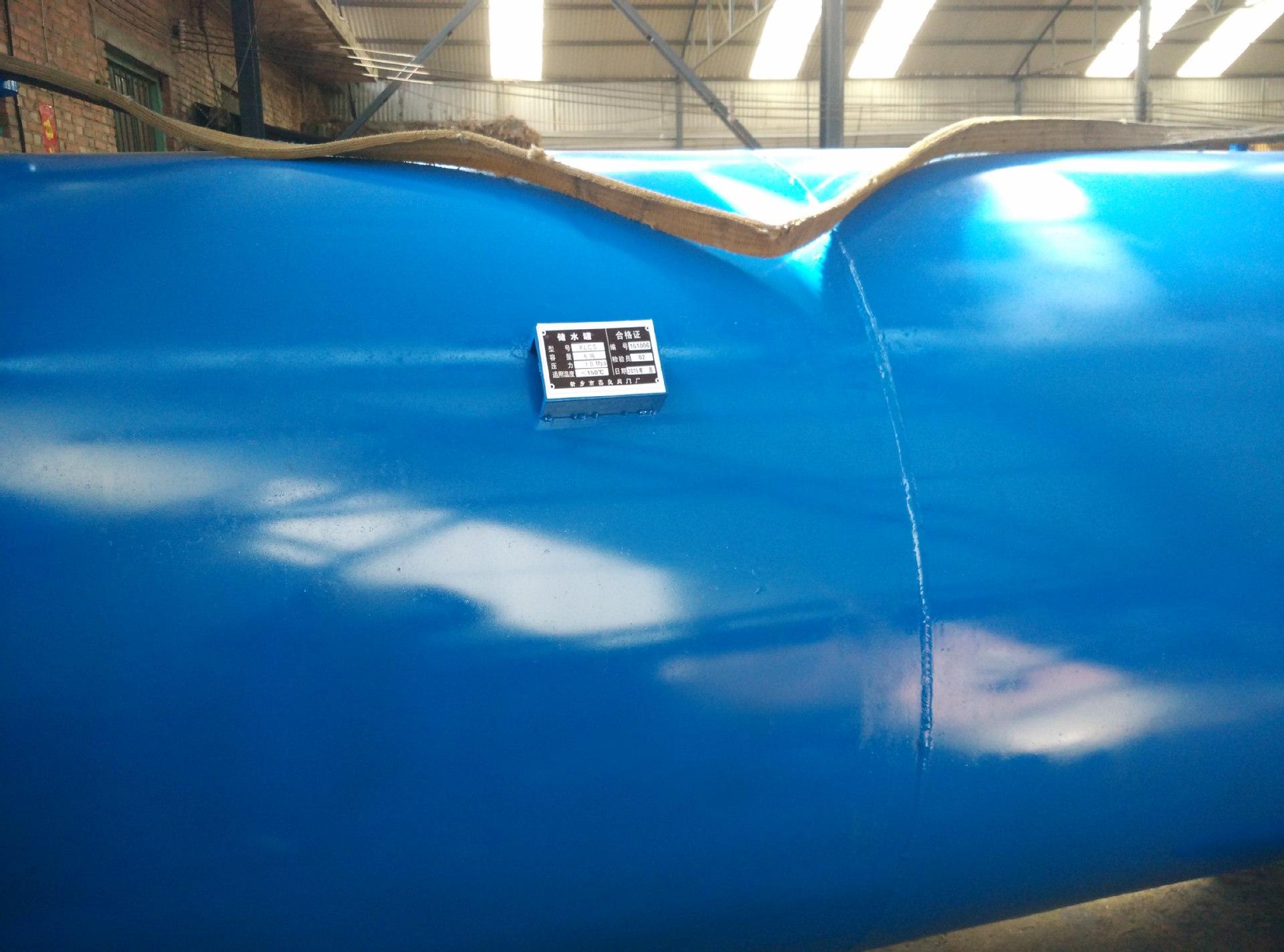 6吨1.4X3.7全自动无塔供水器3