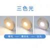 Nueva Base Luminosa Redonda de Madera Maciza Bloqueadora de Luz Antirreflejos LED de Cristal Base Luminosa para Taza de Vidrio de Aromaterapia