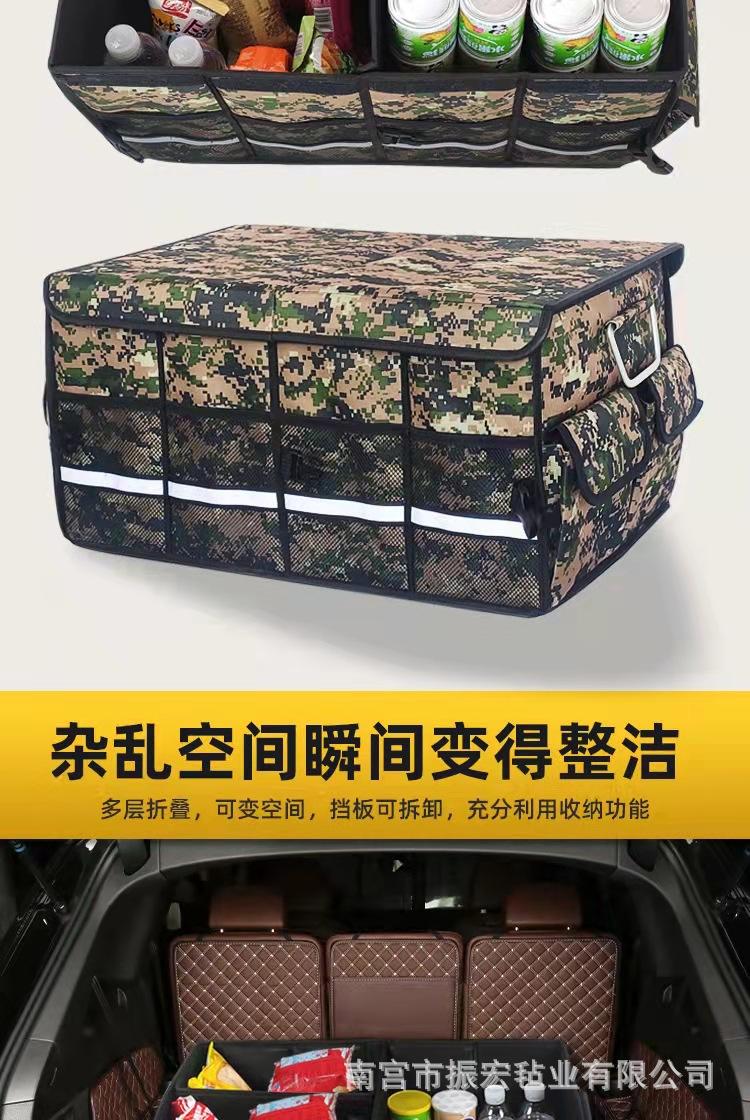 微信图片_20210902225855-01