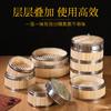 Vaporera de bambú tejida de rejilla completa mini postre de panecillo relleno al vapor vaporera de bambú de acero inoxidable vaporera doméstica de bambú vaporera de bambú comercial