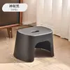 Taburete de Baño para Uso Doméstico, Taburete Bajo para Inodoro y Ducha, Taburete Bajo Antideslizante para Niños, Banco Pequeño Grueso Apilable para Adultos
