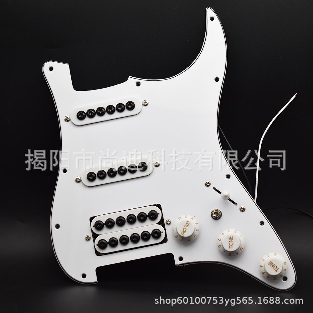 MI1208-2-Guitar Pickup_1