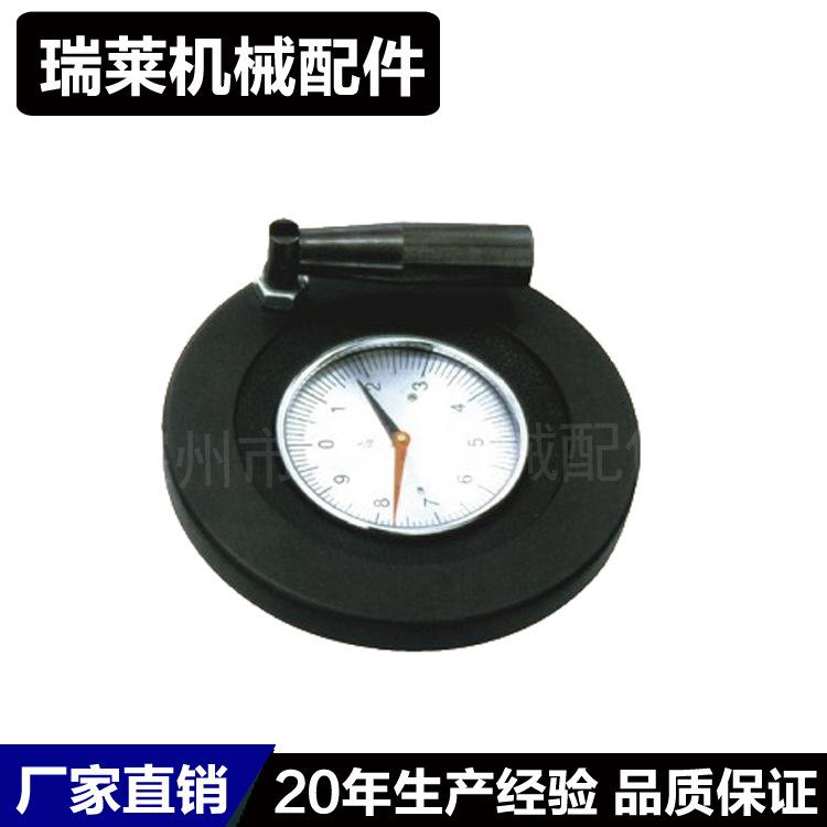 数字表盘手轮1