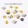 Rebite Mini Girassol 5mm Lembrança Mini Rebite Metálico em Formato de Flor Retro Acessórios Unha Decorativa DIY Caixa