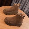 Botas de Nieve Nuevas de Estilo Otoño e Invierno 2026, Aumentadoras de Altura, Forradas de Felpa y Engrosadas para Calidez, Botas Martin Casuales Super Populares de Suela Gruesa