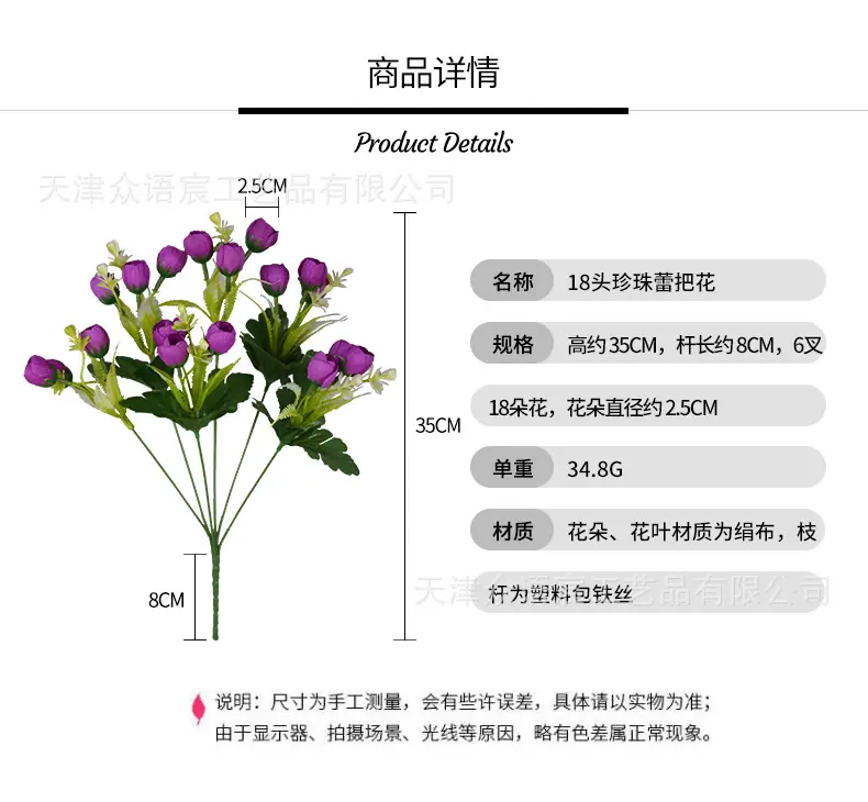 详情_01.jpg