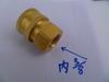 Conector rápido para limpiador de alta presión de 3/8" Conexión rápida para salida de agua de lavadora de autos con limpiador de ultra alta presión Conexión rápida para pistola de agua