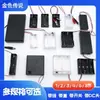 Caja de Baterías AA de 2 Celdas DIY con Cables, Interruptor y Tapa, Caja de Alimentación en Serie 3V 6V 12V Accesorios para Juguetes