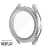 Funda protectora para reloj Samsung Galaxy Watch5Pro de 45 mm con película de PC esmerilada en aerosol
