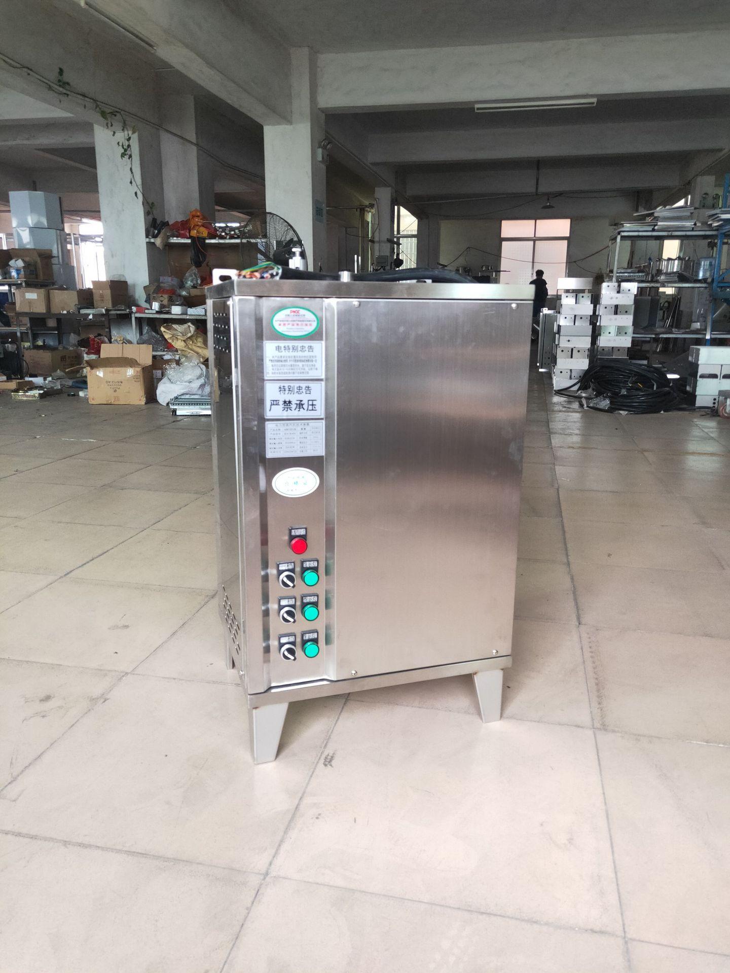 cfc2e347f085641bbcda6994f76ce1