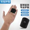 Fabricante de dedeiras esportivas, suporte, fixação, compressão e luvas protetoras para os dedos para proteção das articulações dos dedos de basquete e vôlei, atacado