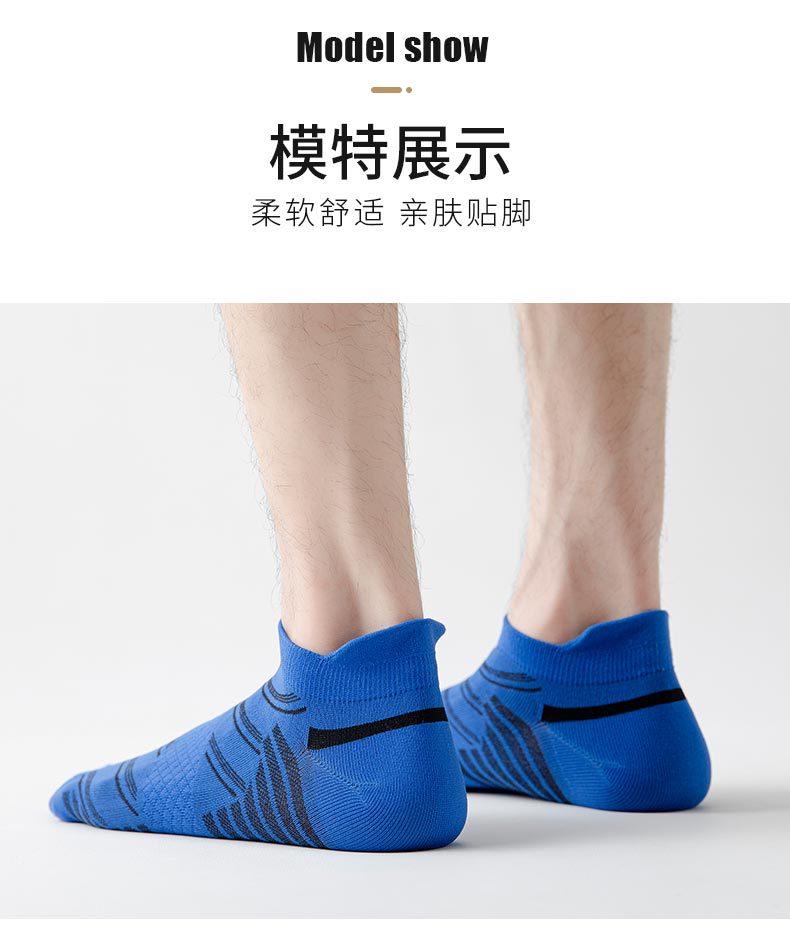 详情_10.jpg