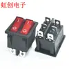 Interruptor tipo barco Kcd6 Doble Polo Doble Tiro Seis Pines con Luz Roja Doble Control Dos Velocidades Interruptor Eléctrico Digital