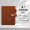 Caderno A5 Padrão Vitral, Personalizável com Logo, Capa de Couro Grosso Macio, Caderno de Anotações para Reuniões, Capa de Empresa