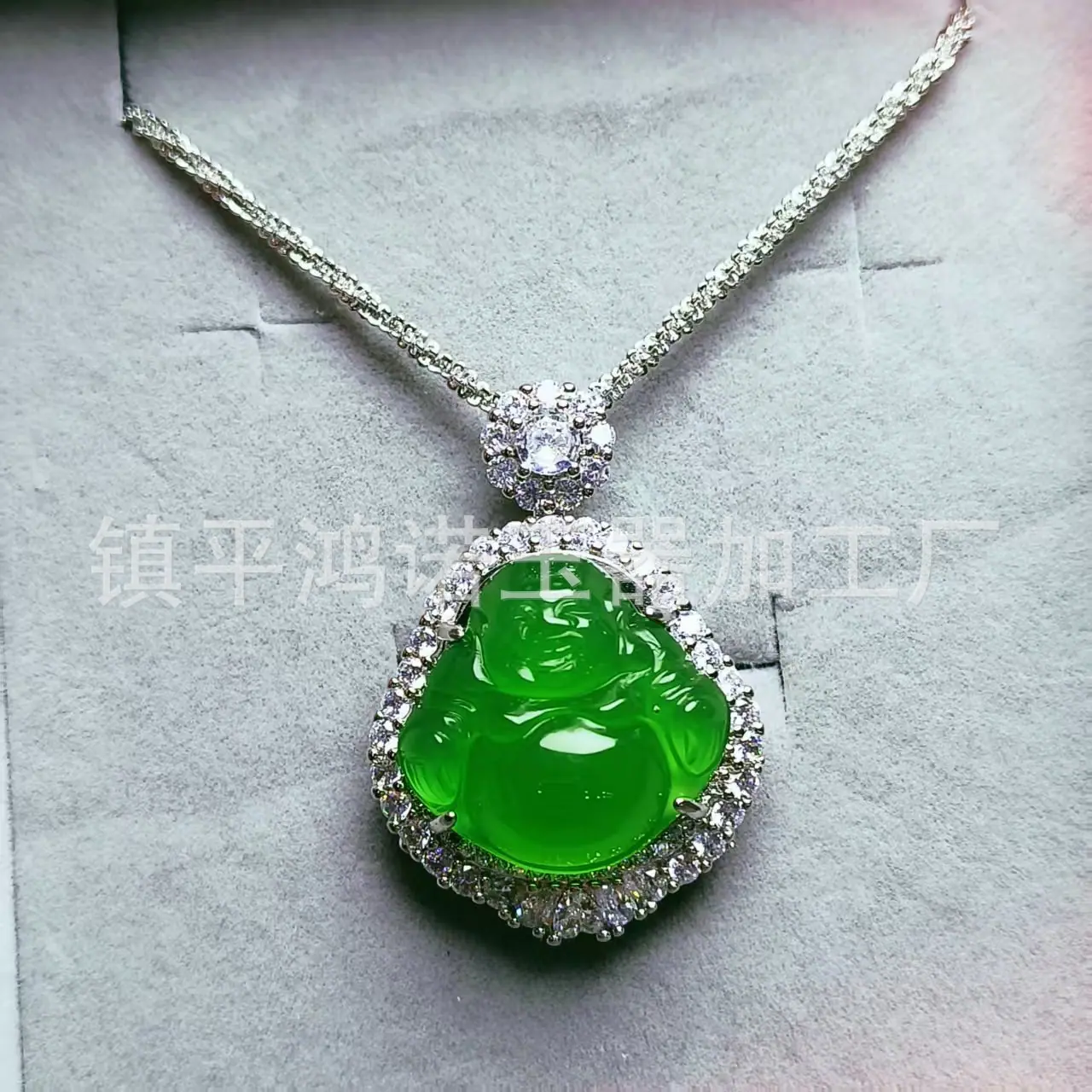 微信图片_20251216065743_2609_256.j