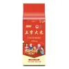 Arroz Wuchang 1kg al vacío noreste arroz nuevo arroz aromático 5kg 10kg grano largo arroz aromático fábrica venta al por mayor generación