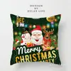 La Almohada Navideña Más Popular de Amazon Impresión Digital de Árbol de Navidad Europeo y Americano Funda de Cojín Dorada para Sofá