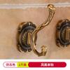 Gancho pequeño de metal creativo para cocina, baño, puerta, pared, para colgar ropa, armario, pasillo, comercio exterior transfronterizo
