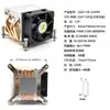 Leopard 5 Tubo de Calor 2U Servidor R67 R64 R63 Control Industrial Soldadura por Reflujo Ventilador de Refrigeración CPU de Computadora I7