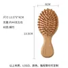 Escova de Cabelo com Almofada de Ar de Bambu, Pente Massageador com Almofada de Ar para Cabeleireiro, Rótulo e Gravação de Logotipo Transfronteiriços, Pente para Compras Atacadistas em Áreas Hoteleiras e Turísticas