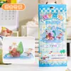 Pegatinas Jenga con relieve de cristal tridimensional, pegatinas con forma de animal de dibujos animados, decoraciones de manualidades educativas DIY para niños