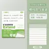 Notas Adhesivas de Expansión Visual Multifuncionales, Diseño de Mascota Altamente Transparente, Fuerte Adherencia, Fáciles de Arrancar, Se Pegan en Cualquier Lugar con Pliegues Autocontenidos