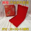 Caja de Regalo para Joyería Sanjin, Regalo de Compromiso Boda, Caja de Almacenamiento Dorada para Joyería, Caja de Dote de Alta Gama, Dedicada para Compromiso