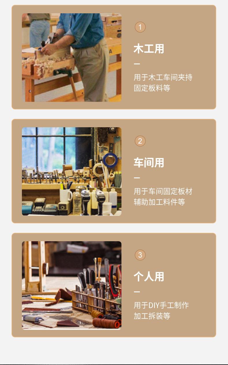内页_11