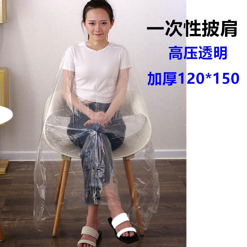 O1CN01npODUo2HVxKQwUMpE_!!2200