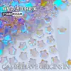 Celebridad de Internet Nuevos Planos de Fondo Plano Forma Especial Coloridos Joyería para Uñas Planas Estrella de Mar de 5 mm Súper Brillantes Diamantes Coloridos Mixtos para Uñas Venta al por Mayor