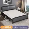 Cama Plegable para Uso Doméstico, Cama Doble, Cama Individual, Simple y Duradera, Adecuada para la Hora de la Siesta, Viviendas de Alquiler, Cama de Madera para Adultos, Cama de Hierro