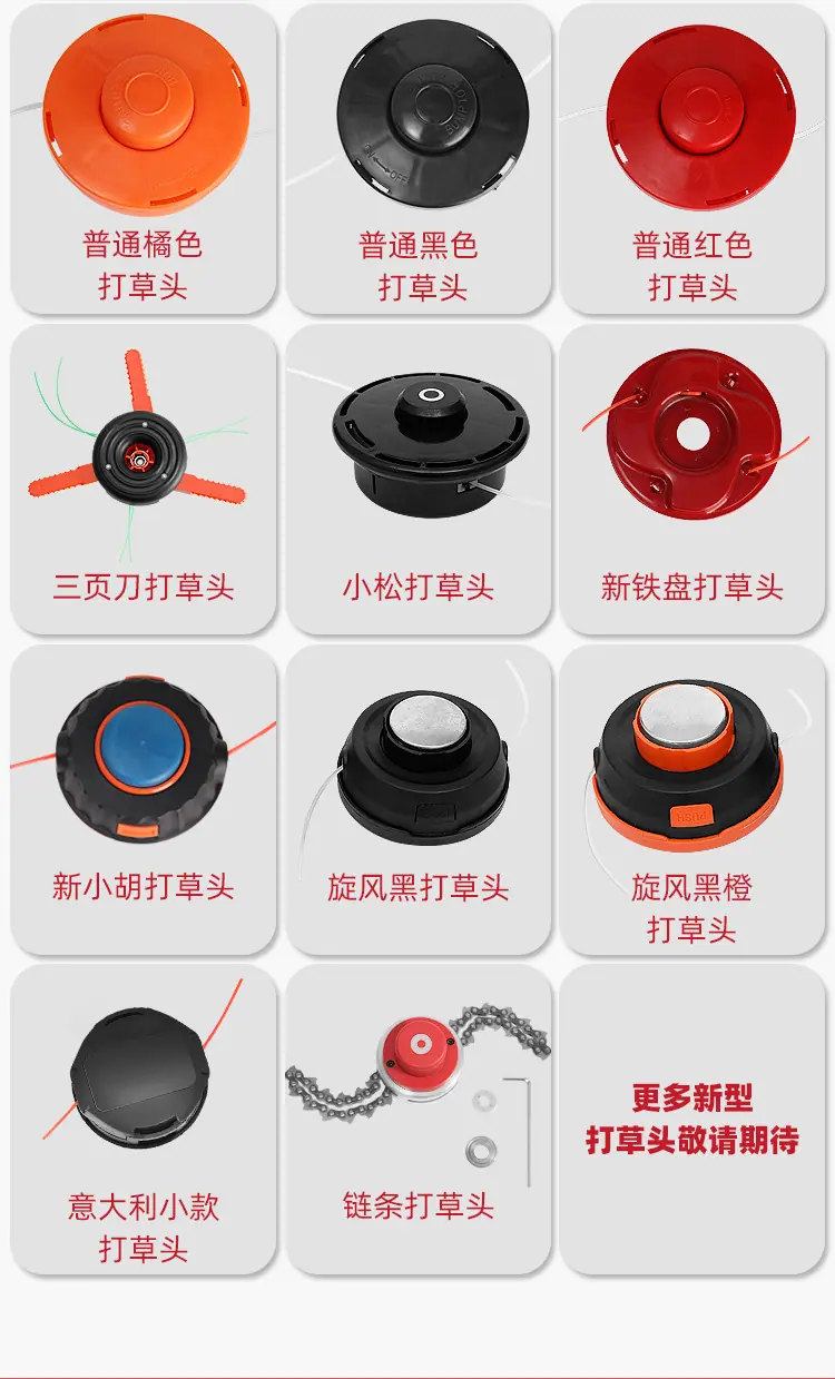 森瑞详情_11