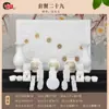 Frete Grátis SF Jade Natural Jade Bege Itens Funerários Ornamentos para Urnas Sepultamento Acompanhamento Funerário Produtos Funerários