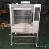Horno eléctrico para pollo asado 201, para supermercado, para salchichas asadas, alitas de pollo asadas, horno de una o dos capas, horno rotatorio horizontal Orleans para muslos de pollo