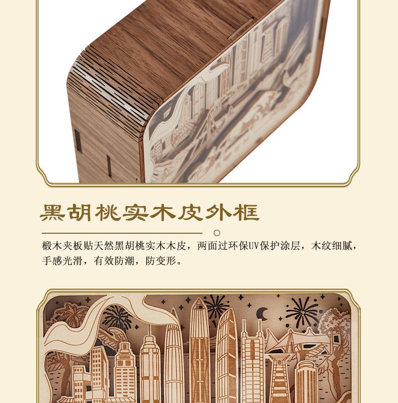 详情页_06.jpg