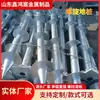 Fabricante de Postes Helicoidales Fotovoltaicos, Procesamiento de Postes de Tornillo Helicoidal para Invernaderos, Sitio de Generación de Energía de Inyección Pre-empotrada Galvanizado en Caliente